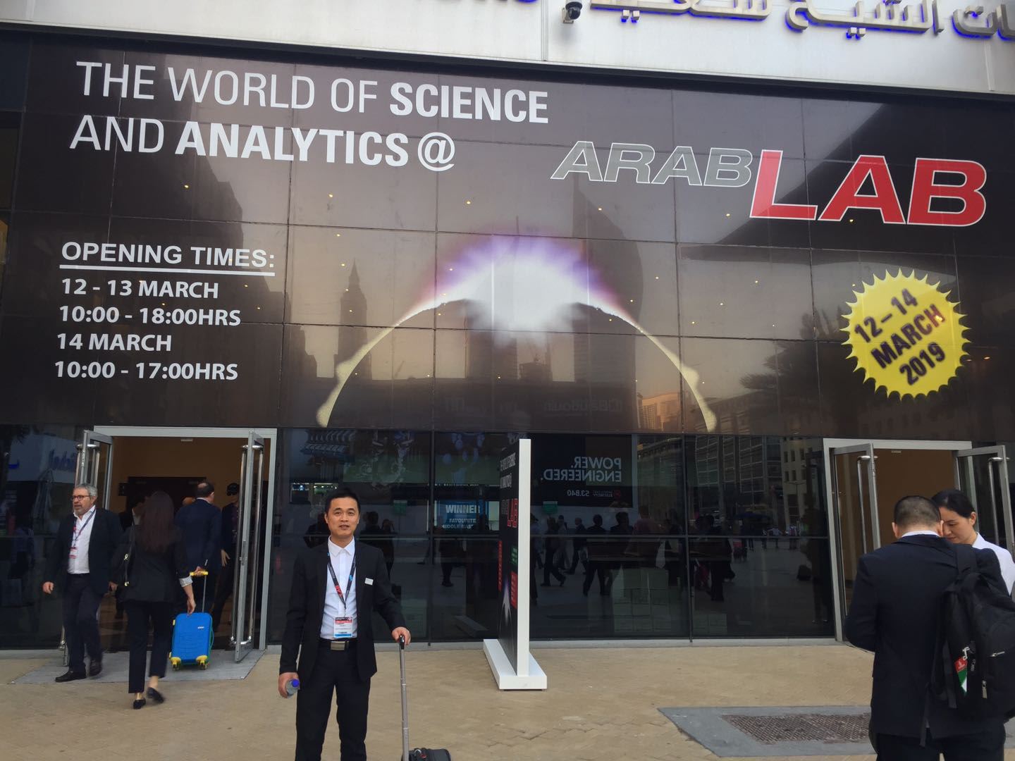 201903221636483544912